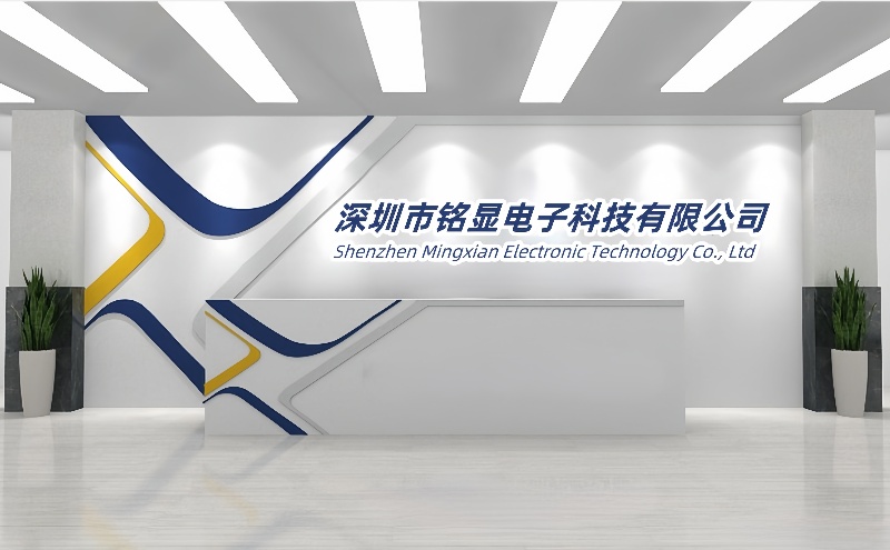 铭显前台前台图片1.jpg