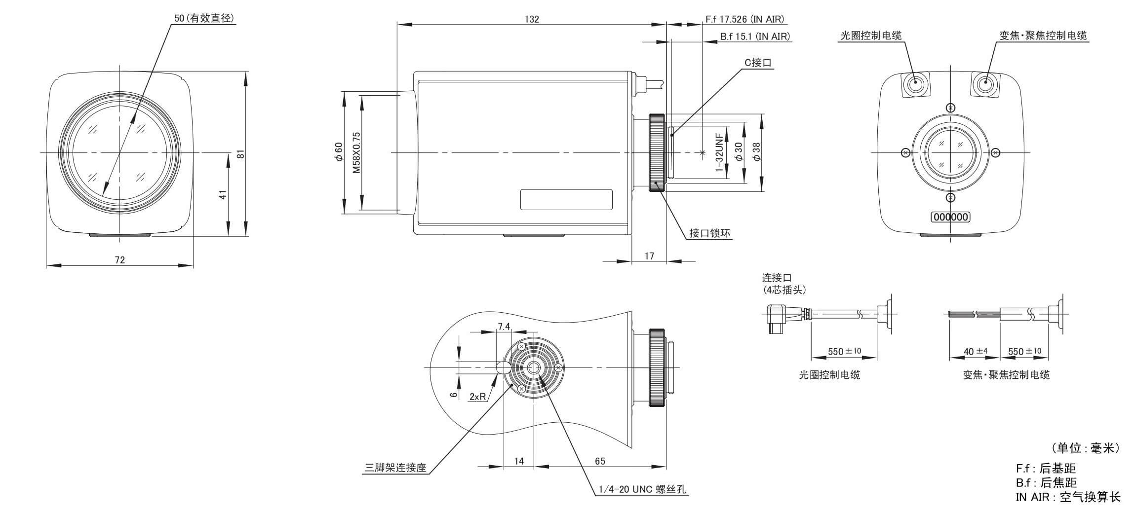 HD17x7.5B-YN1外形尺寸图 铭显电子