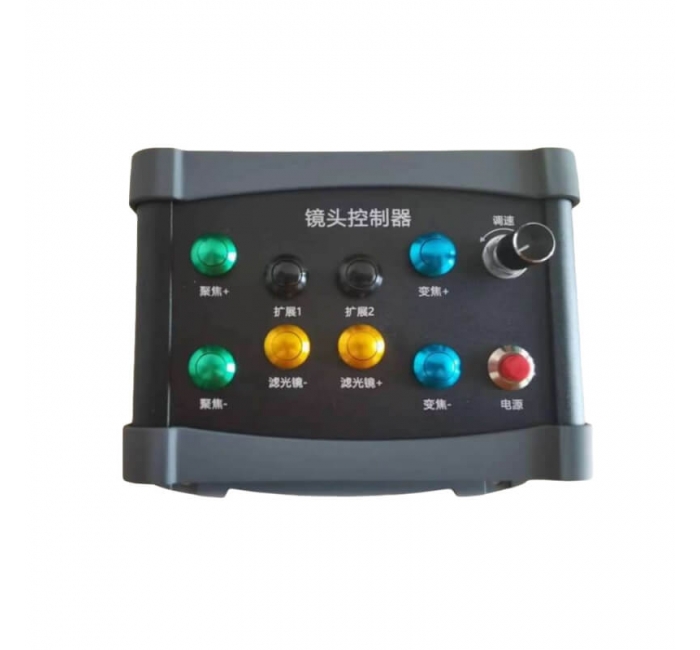 镜头控制器